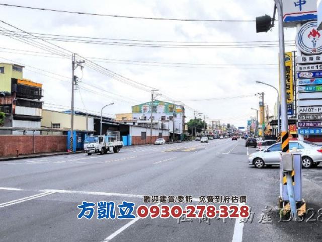 台南工業地-7