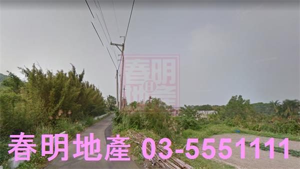 竹東林地-2