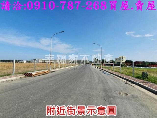 麻豆工業地-12