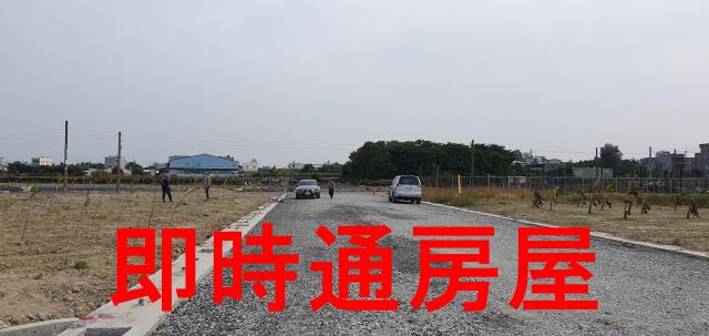 湖內農地-1