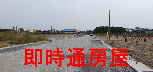 湖內農地-4