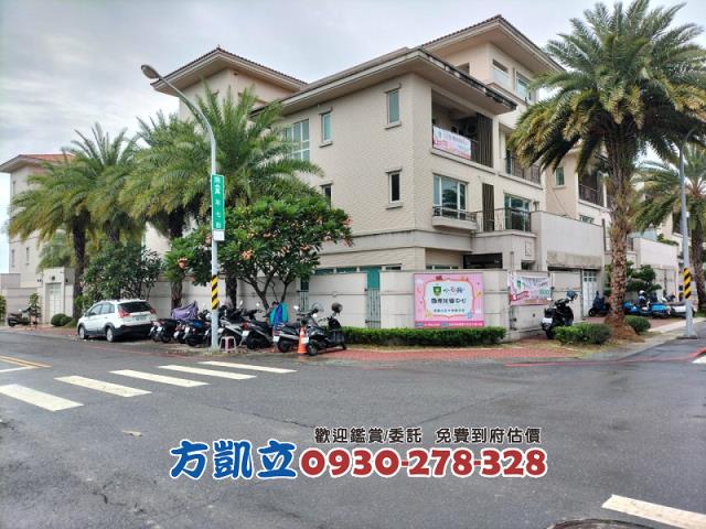 南區建地-1