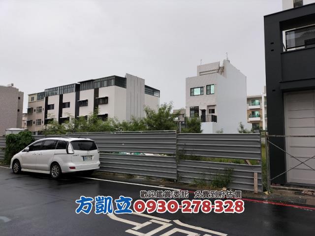南區建地-2