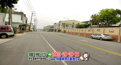 桃園楊梅建地-2