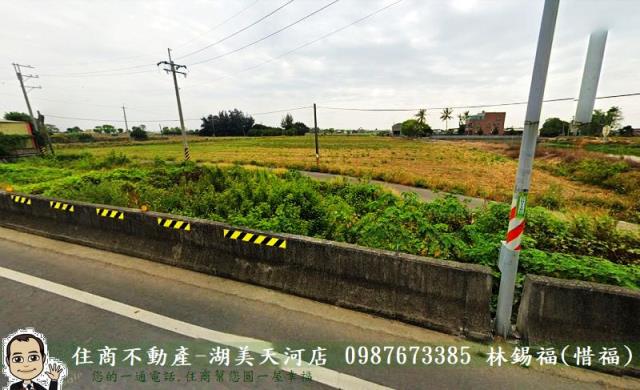 鹽水農地-1