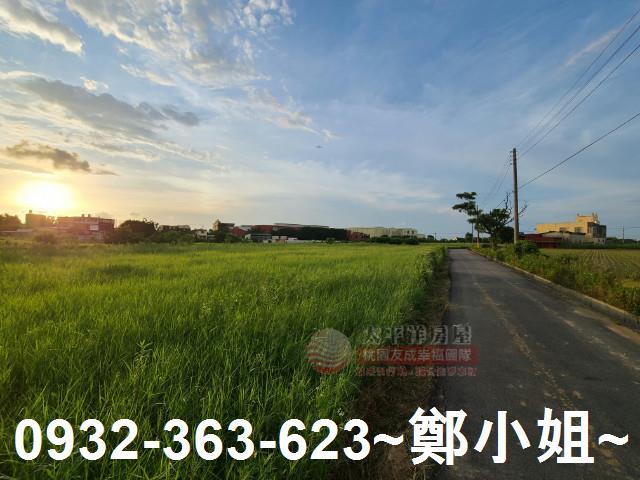 桃園中壢農地-1
