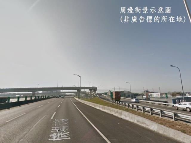 桃園八德工業地-1
