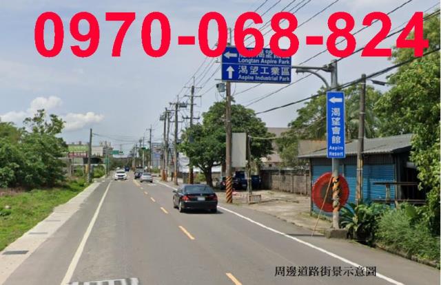 桃園工業地-1
