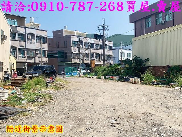 台南工業地-8
