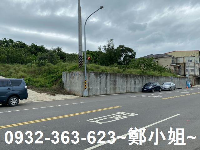 楊梅建地-1
