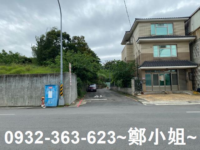 楊梅建地-2