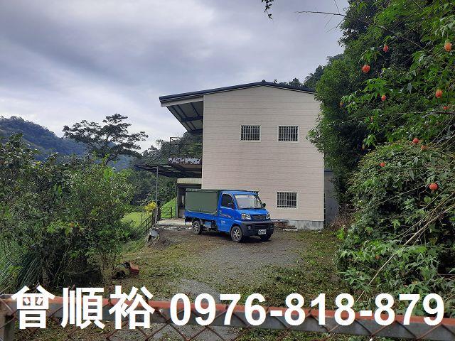 新竹尖石農地-3