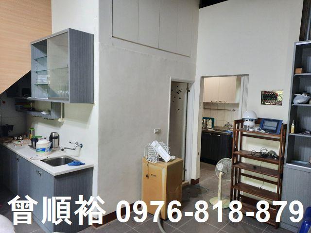 新竹尖石農地-6