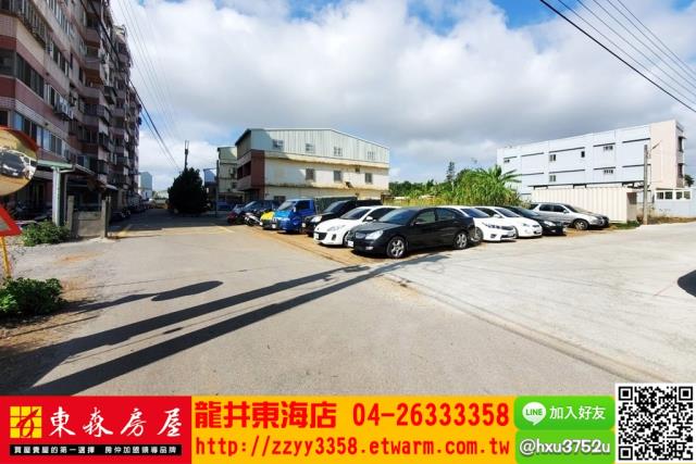 台中大肚農地-1