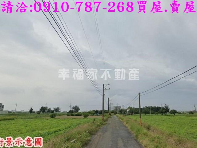 將軍建地-2
