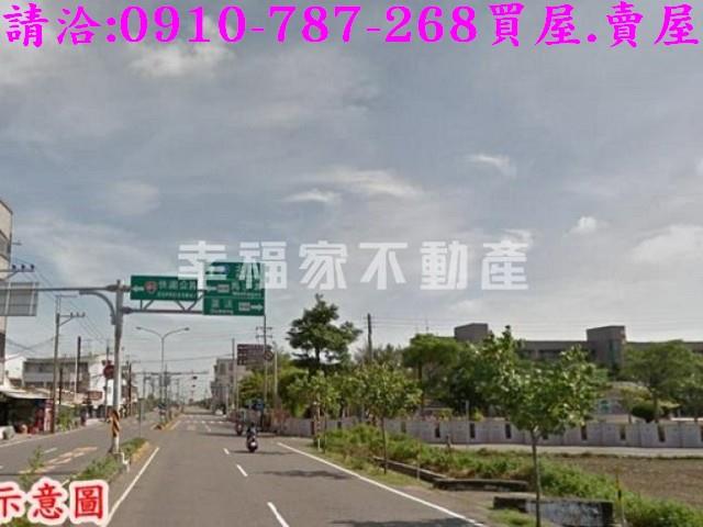 將軍建地-6