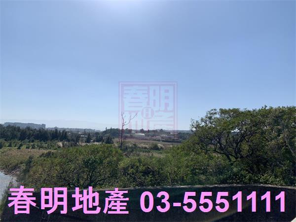 新竹農地-3