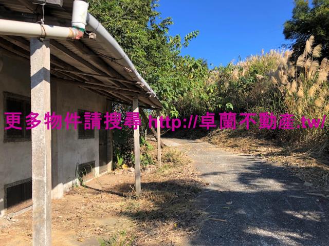 苗栗卓蘭農地-1