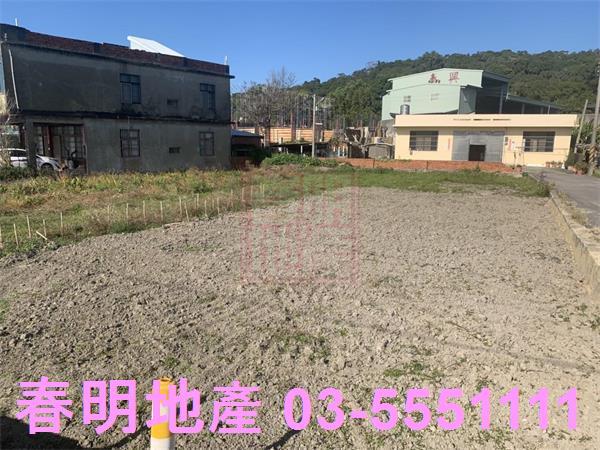 竹北農地-2