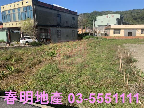 竹北農地-6