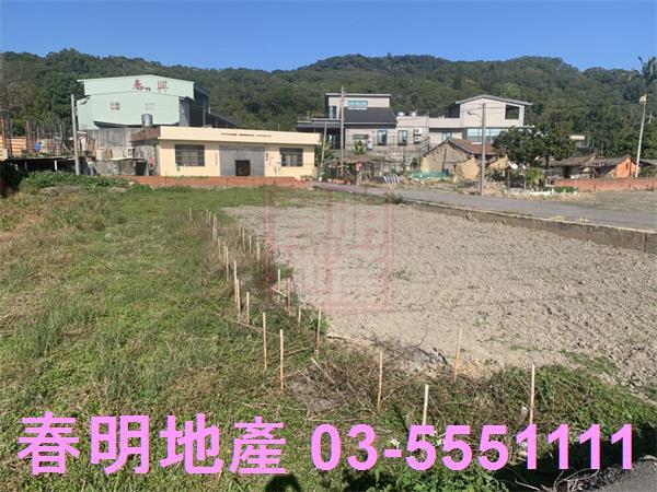 竹北農地-7