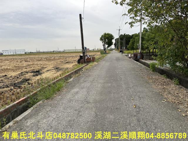 彰化農地-1