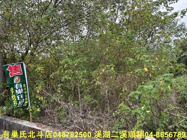 彰化農地-5