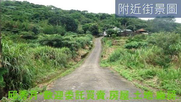 新北農地-9
