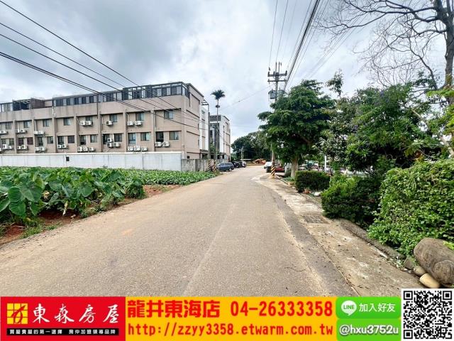 大雅農地-4
