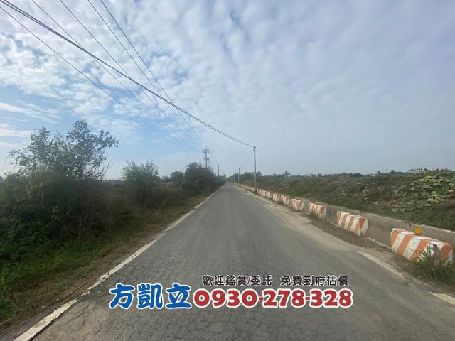 鹽水農地-5