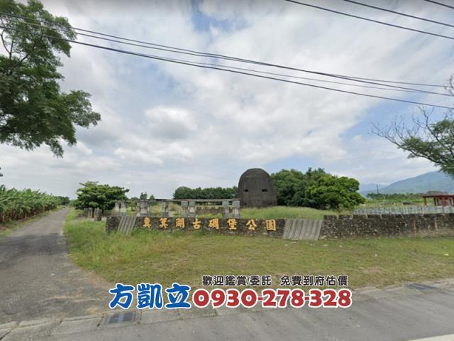 屏東農地-4
