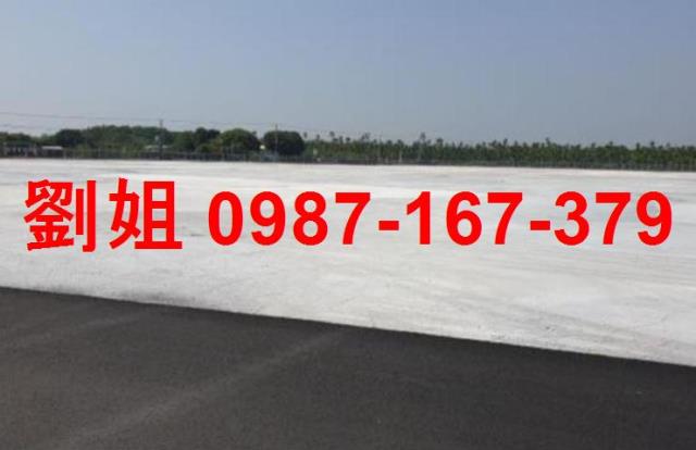 屏東南州工業地-3