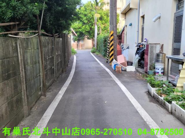 彰化建地-1