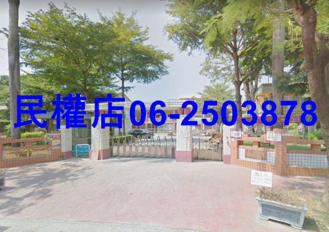 鹽水建地-3
