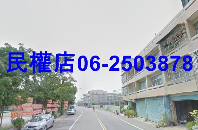 鹽水建地-5