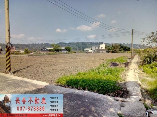 銅鑼農地-2