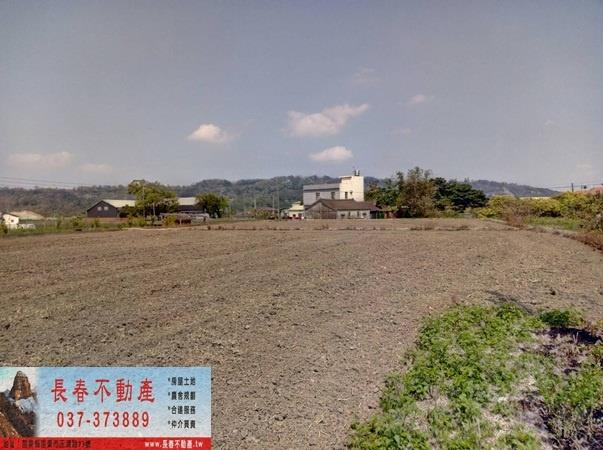 銅鑼農地-3