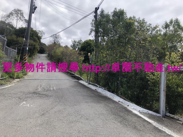 卓蘭農地-4