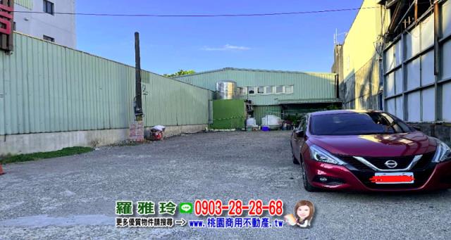 桃園大園建地-2