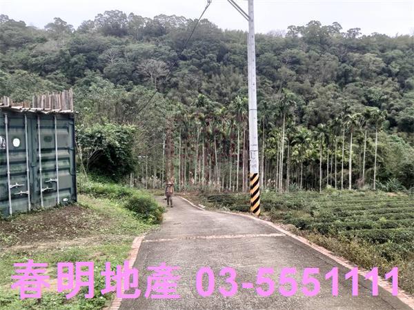 峨眉農地-1