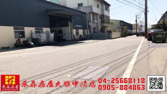 大雅農地-6