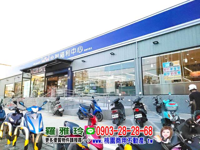 中壢農地-5