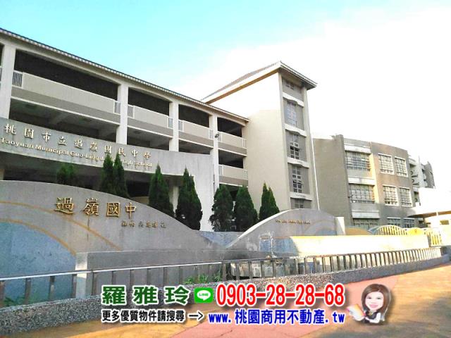 中壢農地-7