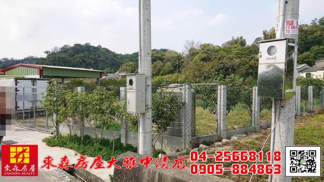 台中農地-2