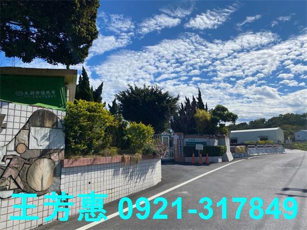 台中外埔農地-2