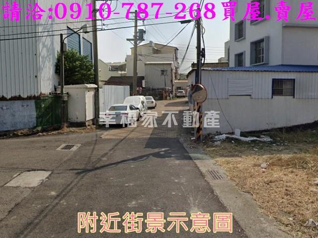 台南安南建地-1