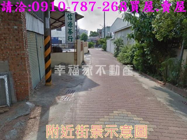 台南安南建地-8