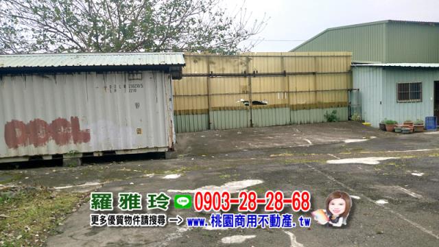 桃園農地-12