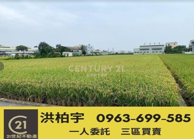南投農地-1