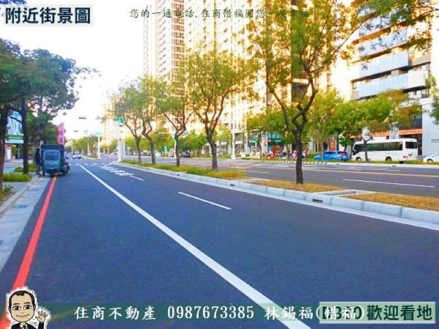北區建地-1